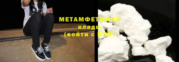 MDMA Premium VHQ Богданович