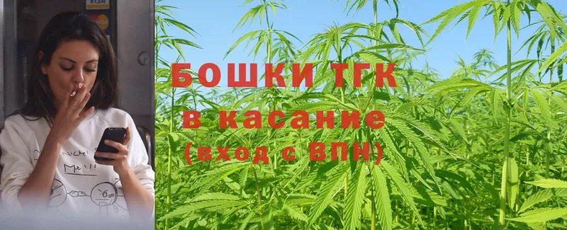 kraken как войти  купить наркоту  Гагарин  Бошки марихуана Bruce Banner 